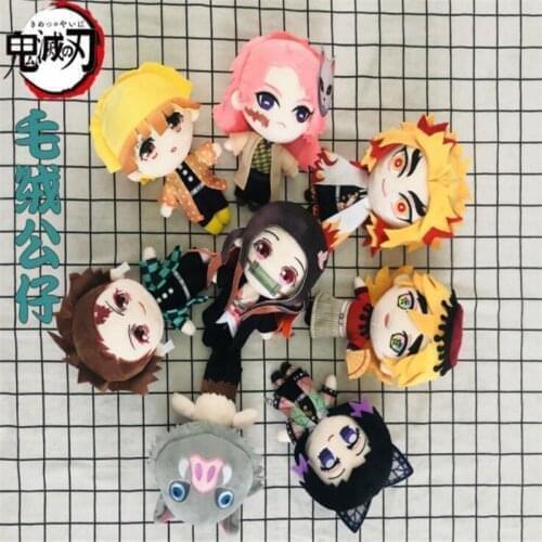 9 Style 20CM Demon Slayer: Kimetsu no Yaiba Nezuko Tanjirou Douma Makomo Kochou Shinobu Cosplay Plush Dolls Stuffed Toy Gift