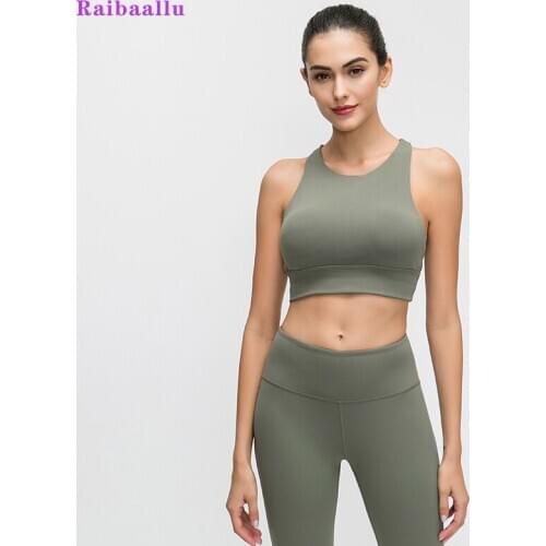 Raibaallu fitness bra triangle hollow back gathered shock -proof yoga exercise yoga women seamless sports