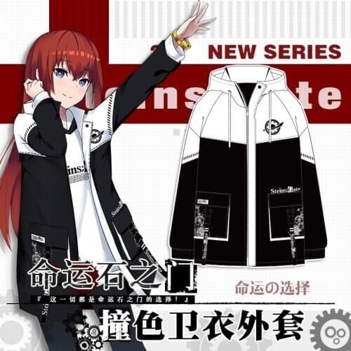 Anime Steins Gate Makise Kurisu Cosplay Hooded Unisex Patchwork Zipper Hoodies Coat Winter Warm Thicken Sweatshirt Jacket