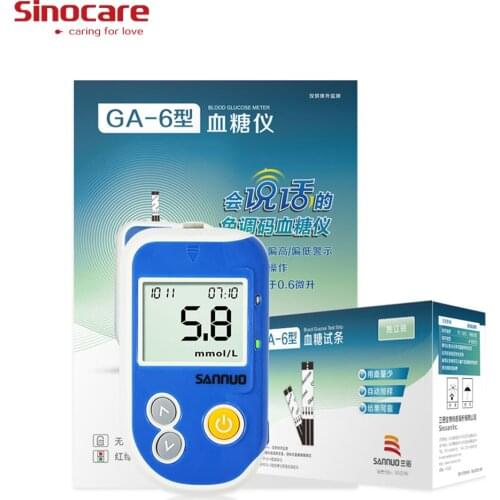 Sinocare New Arrival Blood Glucose Monitor Kit with Test Strips Needles Test Accurate for Diabetes Glucometer+ Free Portable bag