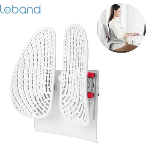 Youpin Leband Adjustable Ergonomic Back Support One-key Lift Wrap-around Dynamic Comfortable Chair Back Pad from Youpin