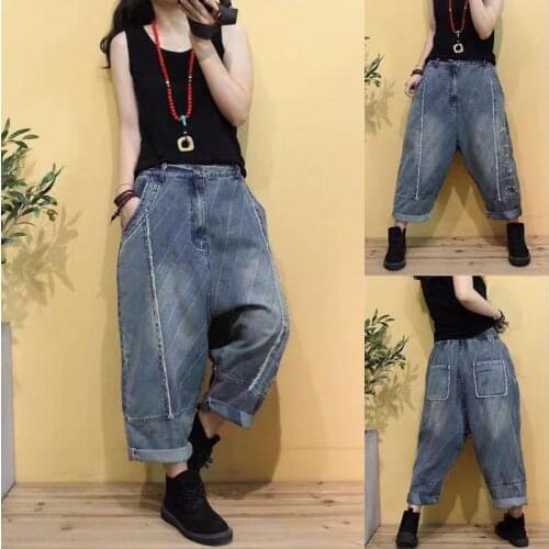 New Casual Striped Jeans Women 2020 Loose Ripped Harem Pantalones Mujer Distressed Denim Pants