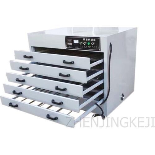 Baking Box Horizontal Stainless Steel Drying Box Small Constant Temperature Oven High Quality Silk Screen Baking Box Drying Tool