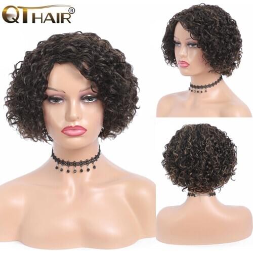 Short Wigs QThair China