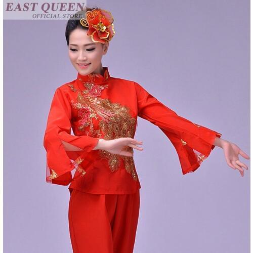 Women Yangko Dress New Female Adult Suit Fan Dance Costumes Waist Drum Team Square Dancing FF096 S