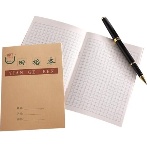 Chinese Childrens Learning Workbook Chinese Character Writing Mathematical Table Format Notebook English Writing Back To School