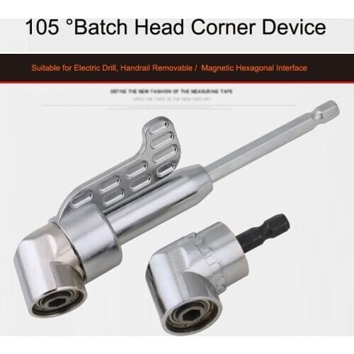 105 degree Corner Device Adjustable Angle Drill Driver Electric Corner Device Corner Turning Screwdriver Batch Bending Head
