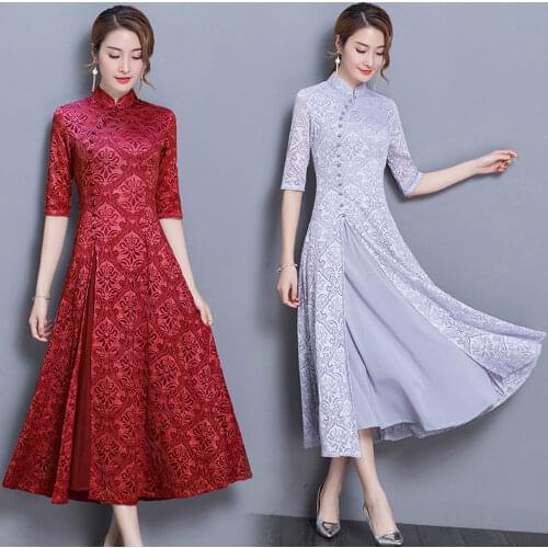2020 Spring Summer Modern Cheongsam Women Ao Dai Lace Qipao Chinese Dress Long Qi Pao Party Vintage Elegant Dress High Quality