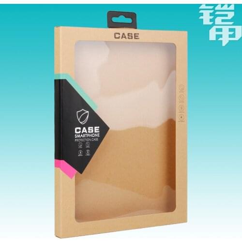 2017 Fashion kraft paper Packaging Box Packing For 8/10/11inch tablet PC Case accessories box 300pcs/lot KJ-689