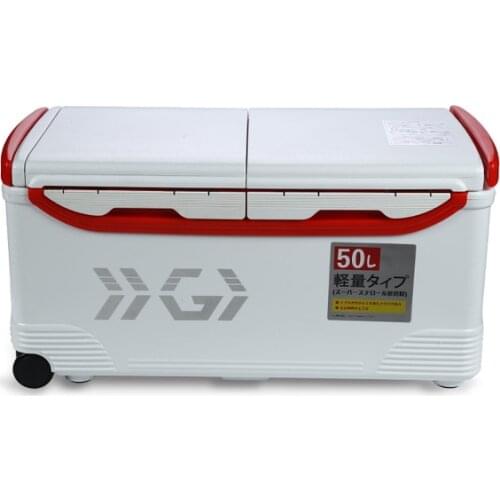50L multi-function competitive fishing box ultra-light 42L fishing tackle box insulation fishing box refrigerator