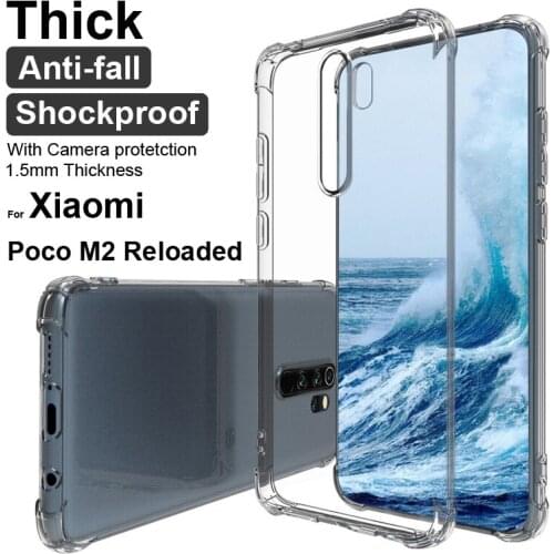 Anti-knock non-slip Case for Xiaomi Poco M2 Reloaded MZB0957IN 6.53'' Case for mipoco Mi Poco M2 Reloaded Soft Transparent Case