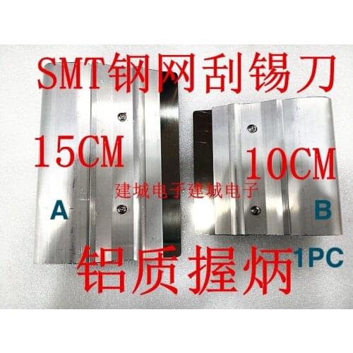 1pc SMT steel mesh solder paste tin slurry mixing knife scraper tin