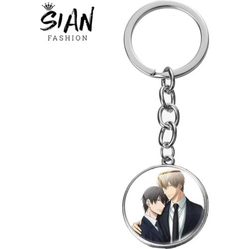 SIAN Anime Dakaretai Otoko 1-i ni Odosarete Imasu Keychain Car Key Chain Handbag Pendant Decoration Anime Lovers Collection Gift
