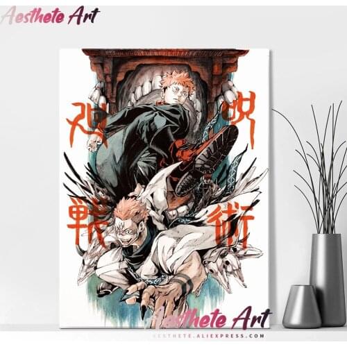 Yuji Itadori Sukuna Malevolent Shrine Jujutsu Kaisen Canvas Painting Wall Art Posters Prints Living Room Decoration Home Decor