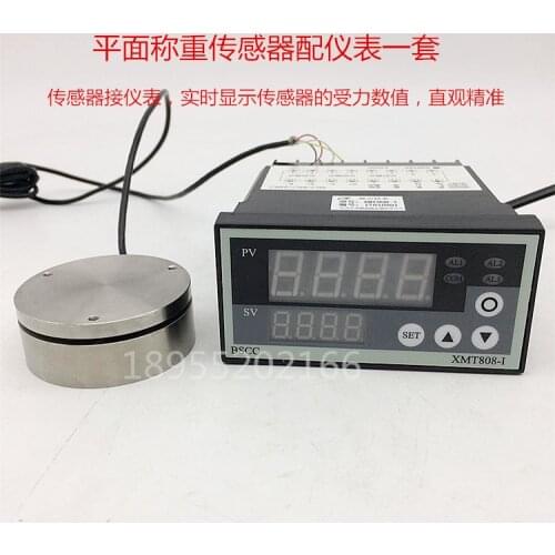 JHBM-7 plane force load cell pressure- sensor digital display meter set of supporting products