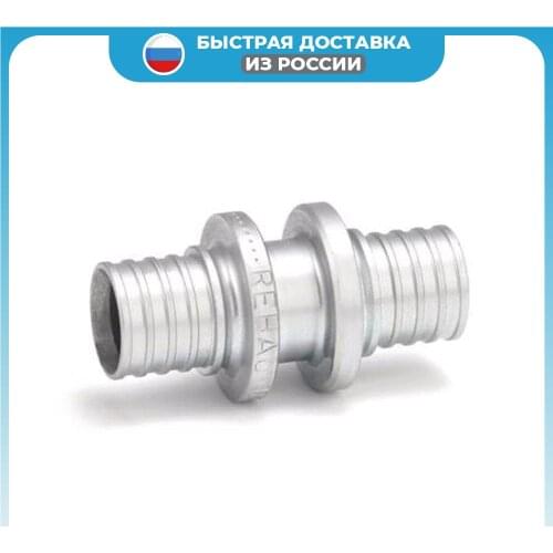 REHAU Ventilation Parts