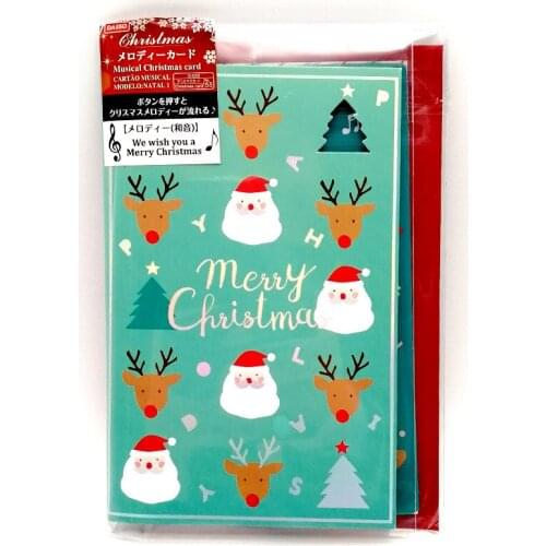 10 pcs Christmas Music Three-dimensional Greeting Bronzing Chord Music Greeting Card Cartoon Santa Cards