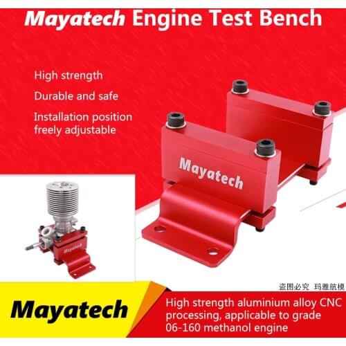 Mayatech CNC Aeromodel Engine Test Bench Running-in Bench Methanol Engine Test Bench for RC model toys