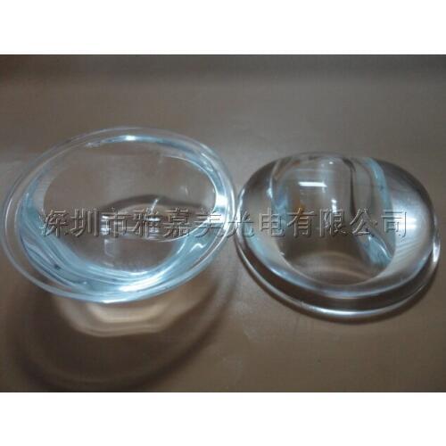 Street lights,Explosion-proof Lamp LED lens diameter 55.6mm Oval concave convex lenses, High power LED optical glass lens