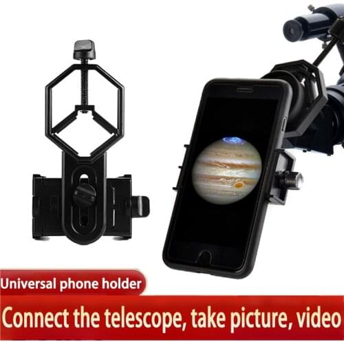 Universal Mobile Phone Holder Monocular Binoculars Telescope Accessories Mount Bracket Camera Video Photography Clip Outdoor