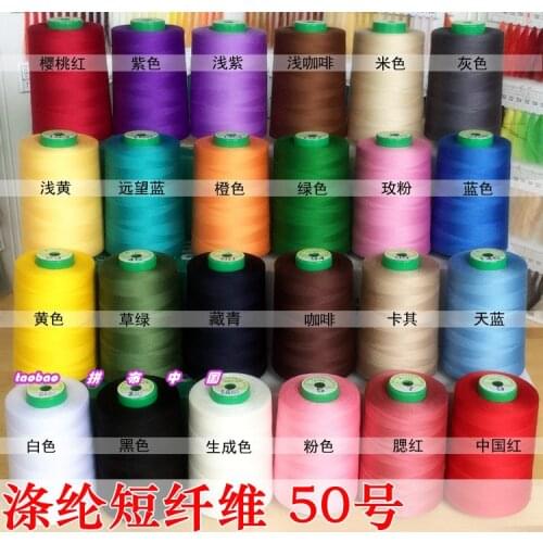 Japan Fujix Polyester Staple Fiber No. 50 3000m/roll Sewing Machine Large Pagoda Thread