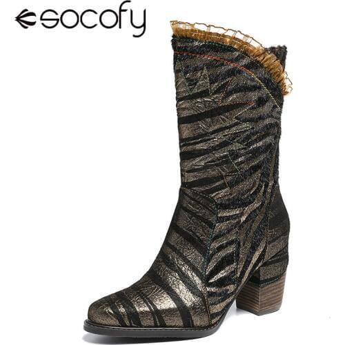 SOCOFY Fashion Metal Boots Color Zebra Pattern Stitching Lace High Heel Boots Elegant Ladies Shoes Women Botines Mujer 2020