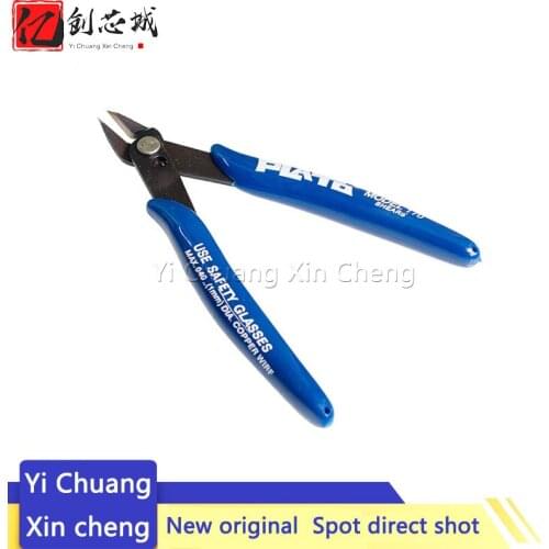 170 Sciss Pliers Multi Functional Tools Electrical Wire Cable Cutters Cutting Side Snips Flush Stainless Steel Nipper Hand Tools