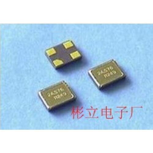 Free Shipping 50PCS factory outlet SMD SMD series 24.576M 5032 10PPM