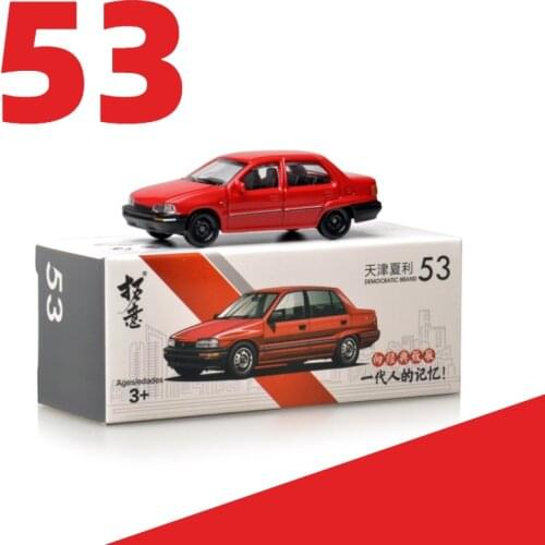 Toy Car Chinese Xiali Sedan 1:64 (Red) (Metal & Plastic Parts)