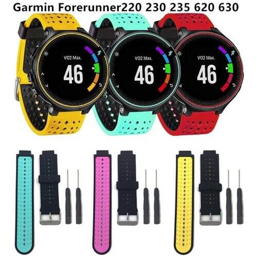 50pcs Two colors 2in1 Watchband Silicone Replacement Wrist Watch Band bracelet strap For Garmin Forerunner 220/230/235/620/630