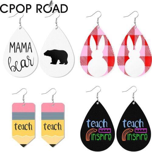 Cpop Teach Mama Bear Diy Faux Leather Earrings for Women Teacher Gift Hot Mess I Love USA Nurse Life Printing Water Drop Earring