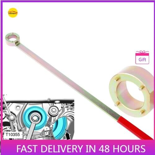 For Volkswagen Audi 1.8 2.0 Crankshaft Belt Pulley Support Wrench Tiguan Magotan EA888 Timing Special Tool