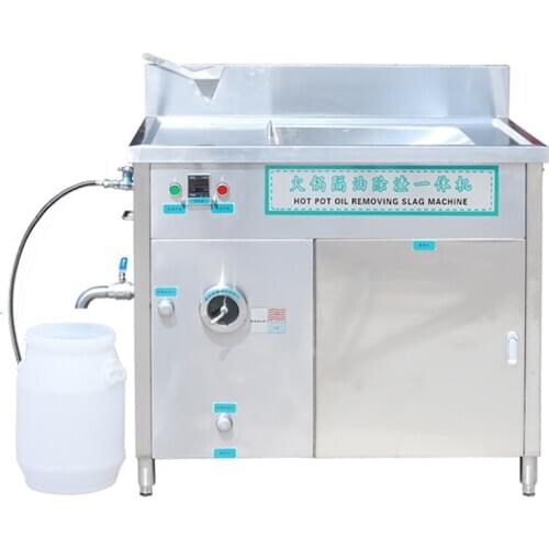 HGS-1000 hot pot oil-water separator oil residue waste water oil separator automatic catering kitchen 220V
