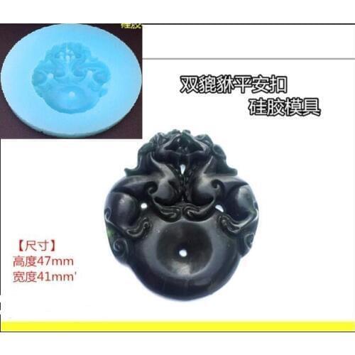 Brave Troops Safety Button Pendant Silicone Mold DIY Resin Jewelry Pendant Necklace Mold Crystal Epoxy Wing Silicome Mold