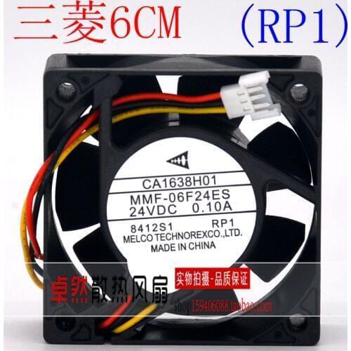 Melco MMF-06F24ES DC 24V 0.1A 60x60x25mm 3-Wire Server Cooling Fan