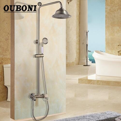 OUBONI Nickel Brushed Adjustable Rain Shower Bar Wall Mounted Shower Faucet Cold and Hot Water Mixer Shower Sets