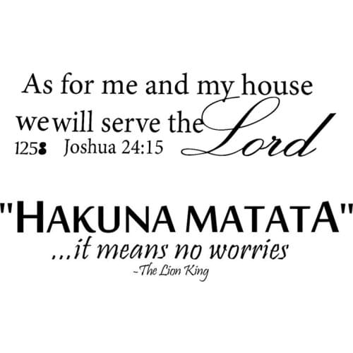 Proverbs Wall Stickers Black Letter Words Sticker Decal & As for Me and My House Serve the Lord Wall Decal PVC Sticker