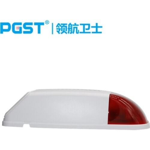 12 years old factory solar sound and light alarm wireless sound and light siren indoor and outdoor energy saving automatic charg