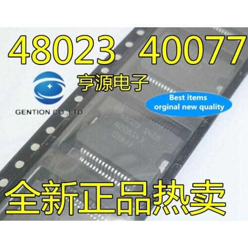 5PCS 48023 6 feet car IC in stock 100% new and original