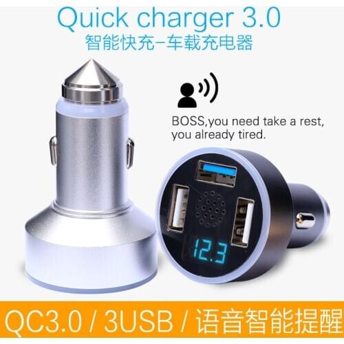 Car charger multi-function USB one drag two conversion plug cigarette lighter can voice broadcast fatigue driving