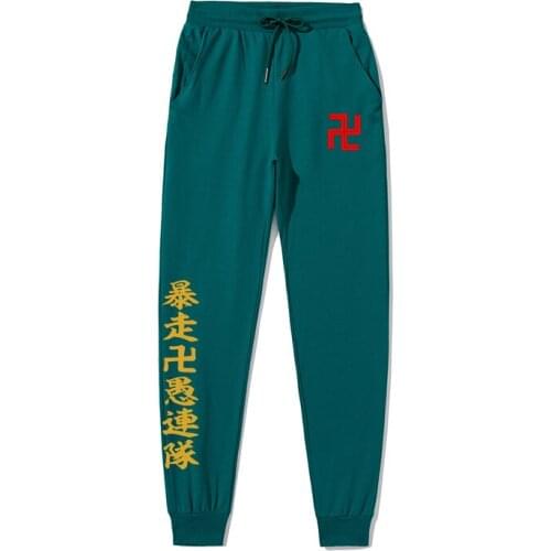 Мужские спортивные штаны Bjcjwf China At AliExpress