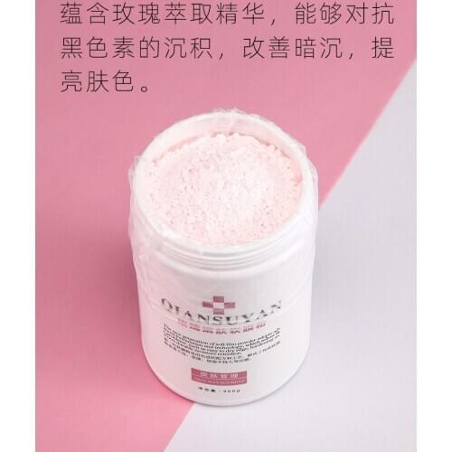 900g Rose Skin Care Mask Soft Film Modeling Peel Off Mask Powder Replenish Water Moisturize Brighten Skin