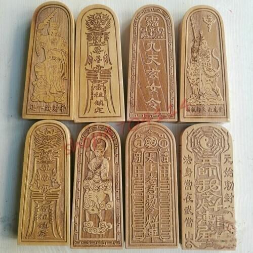 Natural peach wood, solid wood production, Taoist tools, Taoist token, exquisite crafts, Taoist supplies