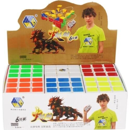 Fire Kirin 6pcs=1set Gift Box Pack 3x3x3 Speed Magic Cube Twist Puzzle Toy Brain Teaser 3D IQ Game Ultra-Smooth 3x3 Yuxin 56mm