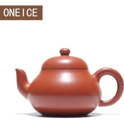 Hand Made Purple Pot Pear-shaped Pot Teapot Tea Set Teapots Author Shan Fang 180ml