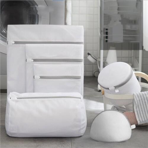 Modern Simple Coarse Mesh Fine Mesh Laundry Bag Set Household Anti-deformation Wash Clothing Bag Gray Combination Set With Zippe