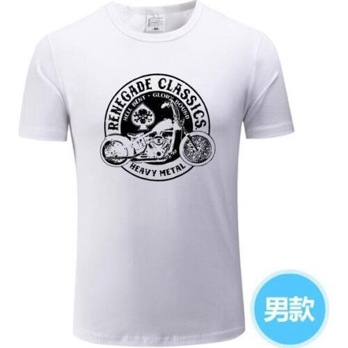 2020 Glory Bounds Motorcycle USA T Shirt Heavy Metal Men Tees Crew Collar Top Vintage T-Shirt Women Mens TShirt DG-11