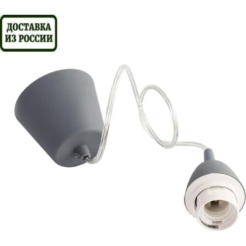 Citilux Pendant Lights