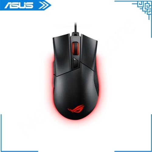 ASUS ROG Gladius II Ergonomic Optical Gaming Mouse Optimized for FPS, 12000 DPI Aura RGB Lighting with Aura Sync-support