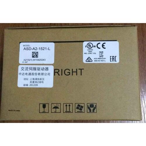 ECMA-E11315SS+ASD-A2-1521-L DELTA brake AC servo motor driver kits 1.5kw 2000rpm 7.16Nm 130mm frame